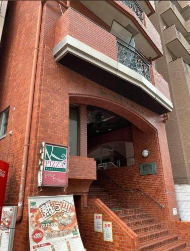 Fukuda House Shinjuku