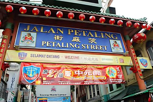 Sijil, anugerah, tanda atau dokumen lain yang dipamerkan di Golden New Nest INN 金巢新旅居!!near THE Exchange TRX & Bukit Bintang & Pavilion & Suria KLCC!!Agile luxury suites
