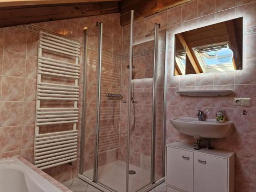 Ένα μπάνιο στο Ruhige Lage - USt ausweisbar - Netflix - YouTube Premium - Bosch Wasc