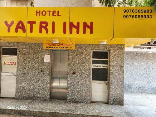Sijil, anugerah, tanda atau dokumen lain yang dipamerkan di Hotel Yatri Inn