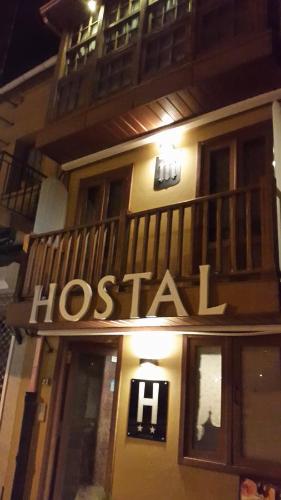 Φωτογραφία από το άλμπουμ του Hostal Medievo σε Monforte de Lemos