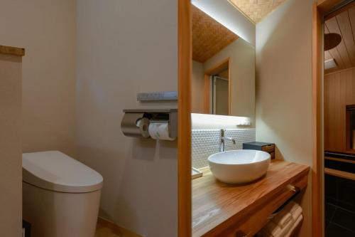 Koupelna v ubytování 京嵐-本願寺-靠近京都站