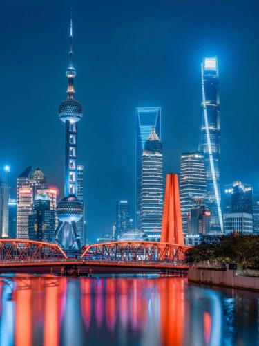 Vue générale sur Shanghai ou vue de la ville depuis l'hôtel