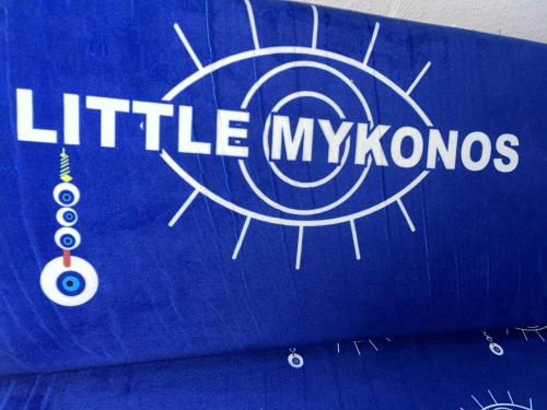 Сертификат, награда, вывеска или другой документ, выставленный в Little Mykonos