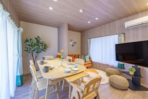 Enjoy Meguro House