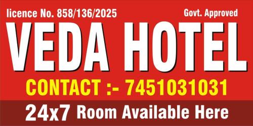 Gallery image of Hotel O VEDA HOTEL in Niwāri