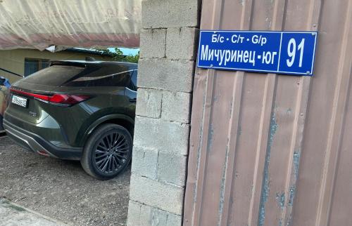 Φωτογραφία από το άλμπουμ του Hostel στο Αλμάτι