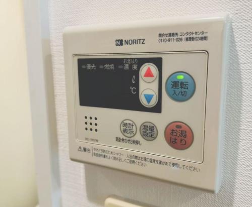 Galería fotográfica de Shinjuku city西新宿 en Tokio