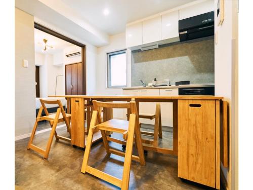 B-C APARTMENT Asakusa Hanazono Dori - Vacation STAY 92836v