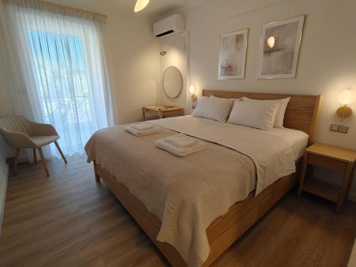 The Cozy Project 2 - Nafplio city break