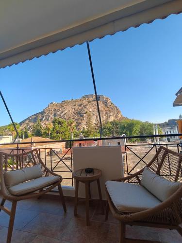 The Cozy Project 2 - Nafplio city break