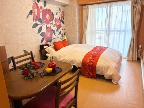 Shinjuku Camellia Nest