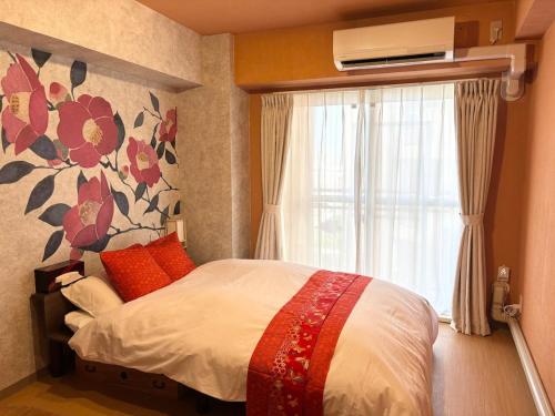 Shinjuku Camellia Nest