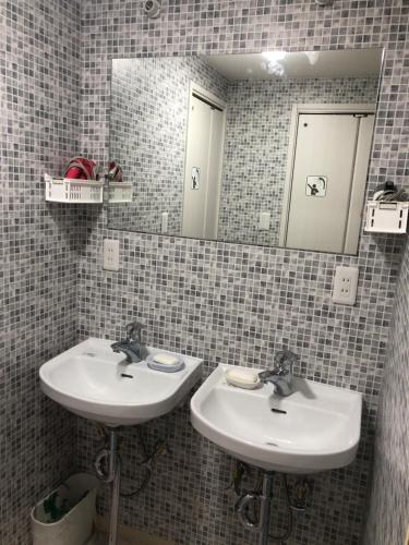 Koupelna v ubytování Guest House Wa N Wa 2