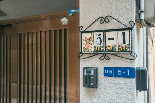 Tu Casita 5-1