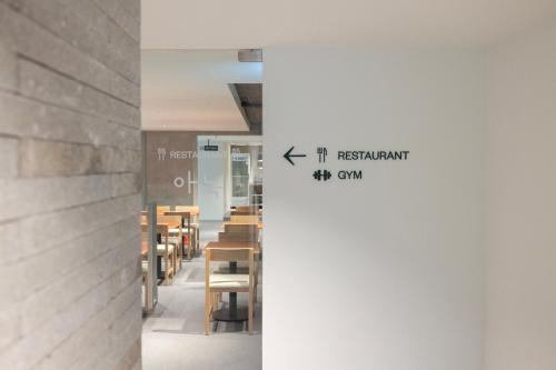 Restaurace v ubytování Aank Hotel Suwon Station