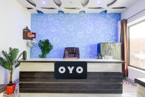 Fotografie z fotogalerie ubytování Hotel O R.K International Resort v destinaci Chitarpur