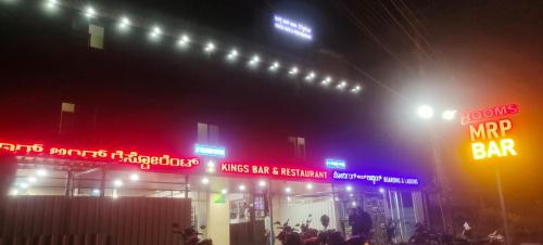 Φωτογραφία από το άλμπουμ του KING's BOARDING AND LODGING σε Anekal