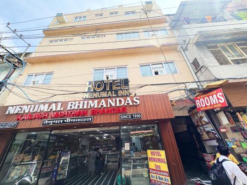 a hotel nepal inn with a sign in front of a building at Hotel Nenu-Mal ajmer AC OR NON AC Both Room in Ajmer