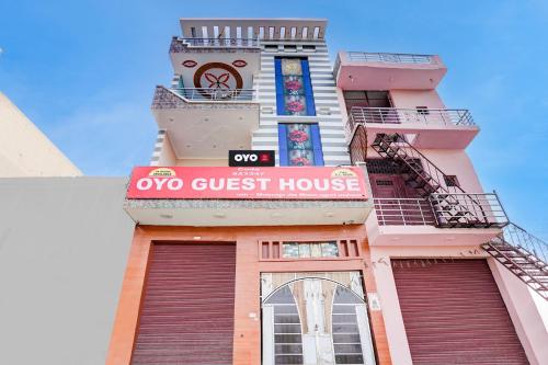 Gallery image of SPOT ON guest house in Bulandshahr
