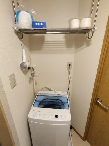Marbury Heights Kotsutsu - Vacation STAY 92150v