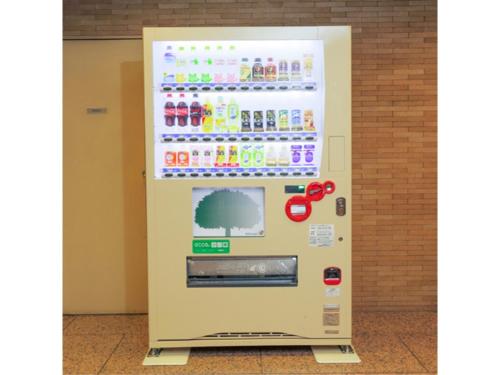 a vending machine with soda bottles on it at Smile Hotel Yonago - Vacation STAY 97659v in Yonago
