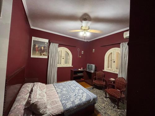 Χώρος καθιστικού στο Villa la fiesta