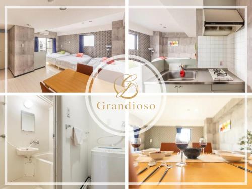 a collage of photos of a hotel room at Green House Nakano Fujimicho - Vacation STAY 65976v in Tokyo
