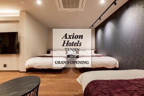 Cama o camas de una habitación en Axion Hotels Tenjin