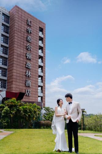Hosté ubytování DoubleTree by Hilton Guangzhou Science City-Free Shuttle Bus Service During Canton Fair Period