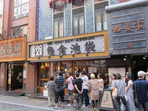 M102 8 mins from Ikebukuro sta9 min to Shinjuku by Train