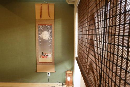 Easy Access to Ikebukuro Only 2 Stops and Stay Up To 8 N201