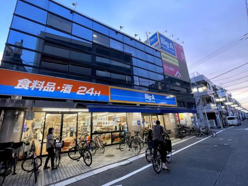Easy Access to Ikebukuro Only 2 Stops and 2 Double Beds N101