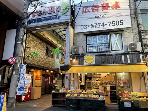 Easy Access to Ikebukuro Only 2 Stops and 2 Double Beds N101