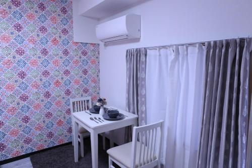 N105 Easy Access to Ikebukuro Only 2 Stops