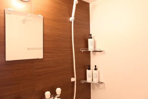 N105 Easy Access to Ikebukuro Only 2 Stops