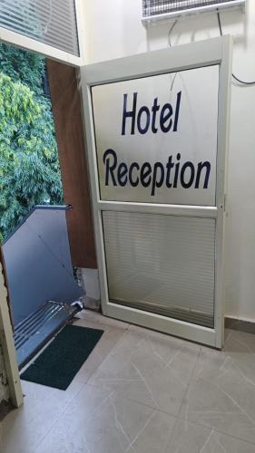 Vstupní hala nebo recepce v ubytování Kalaptaru hotel
