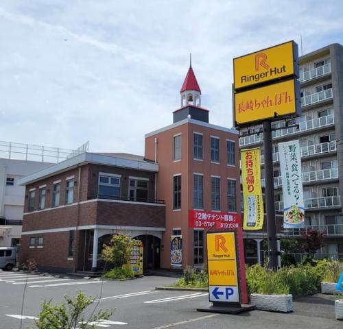 Cozy Private House, Free Parking, Exploring Tokyo, 40 min to Narita Airport, Skytree Asakusa Ueno, 5Beds, Quiet, EDO GATEI Sakura Biyori Stay