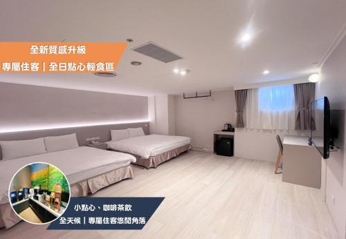 Katil atau katil-katil dalam bilik di Nagahiro Hotel, Taichung Wenxin Branch