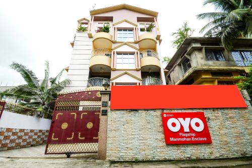 Gallery image of Hotel O Manmohan Enclave in Guwahati