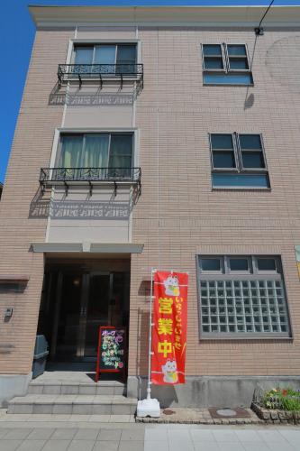 福音 Fukuin