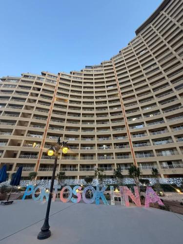 Porto Elsokhna Pyramids