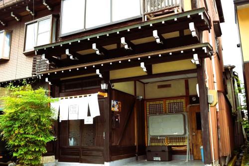 飛騨棲家 八幡宿