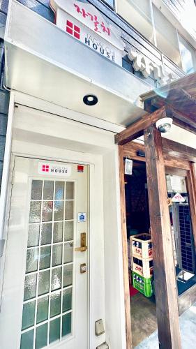 jagalchi house osaka