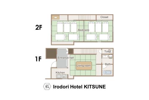 a floor plan of a hotel hotel kuta at Irodori Hotel KITSUNE in Fukuoka