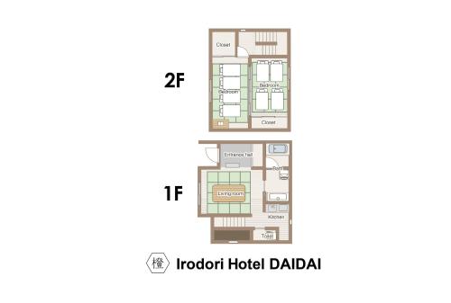 Планировка Irodori Hotel DAIDAI