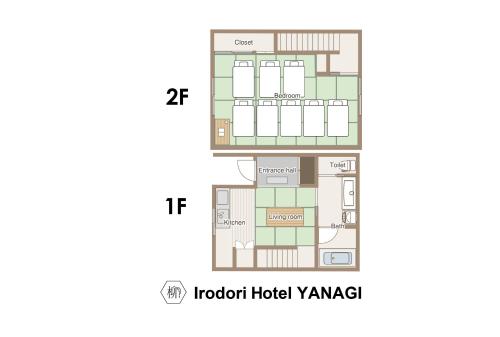 a floor plan of the hotel horacio hotel yavapai at Irodori Hotel YANAGI in Fukuoka