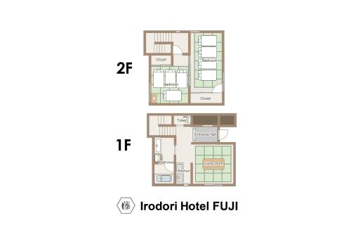 Un plano de una casa moderna con muebles. en Irodori Hotel FUJI, en Fukuoka