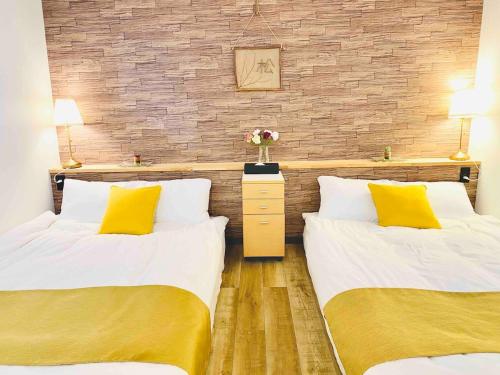 Pine House 6 minutes by train to Ikebukuro 11 minutes to Shinjuku Convenient access to Ueno by train