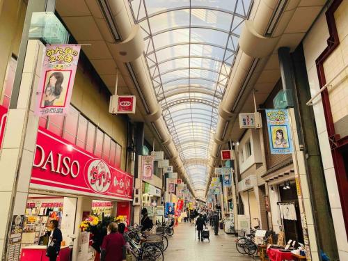 Pine House 6 minutes by train to Ikebukuro 11 minutes to Shinjuku Convenient access to Ueno by train